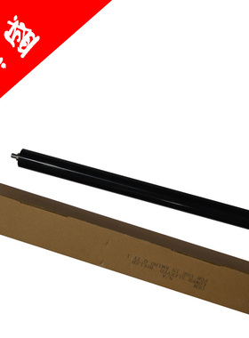 琪盛 适用 京瓷FS-6025 6525 6530 305定影组件下辊 定影器压力辊