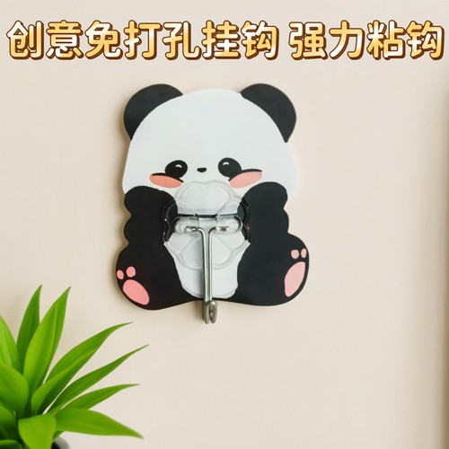 卡通墙面免打孔挂钩无痕粘钩
