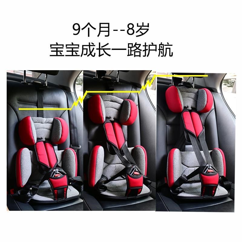 便携式儿童安全带座椅宝宝防摔背带车载用简易辅助固定座椅带绑带
