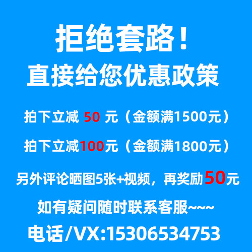 08款09年10款11年12款13款宝马X5电动尾门X1X3老款X5电尾门感应门