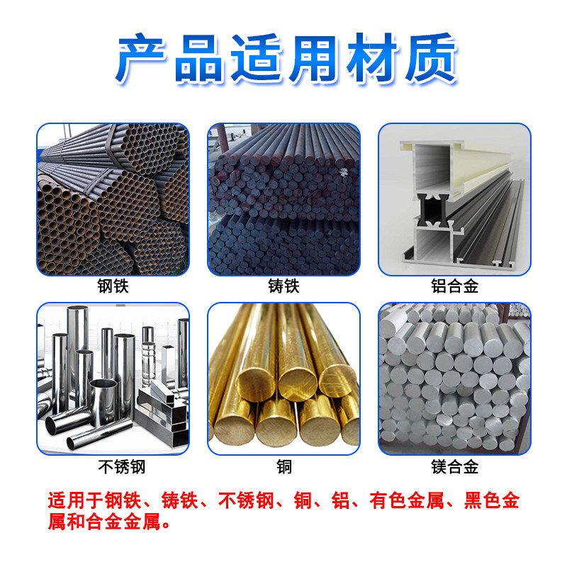 环保切削液冷却液水溶性乳化液加工中心车床防锈皂化油磨床磨削液