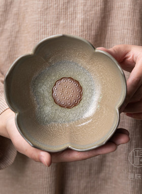 冰花釉莲花茶洗茶缸开片陶瓷杯洗冰裂纹茶水盂中式家用功夫茶具