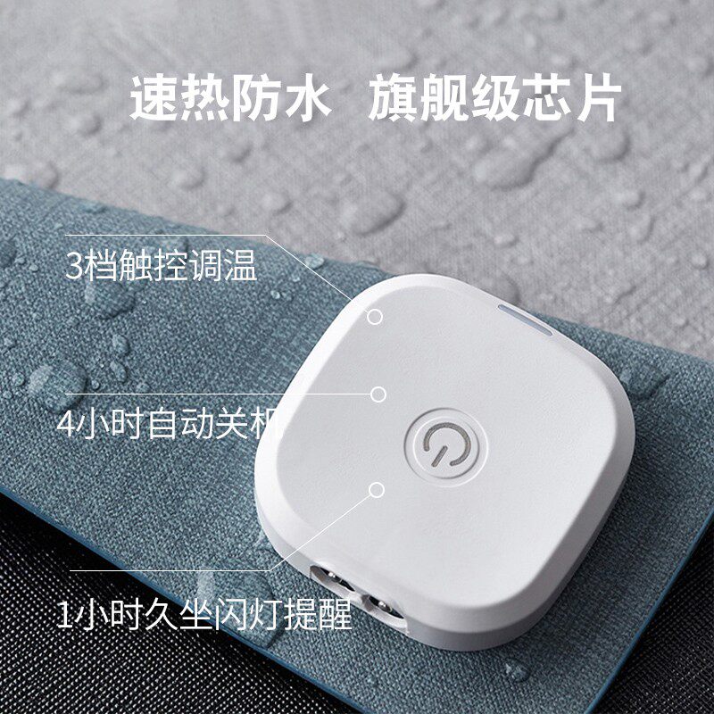昕科定时暖桌垫办公室桌面加热垫鼠标垫冬季电热暖手垫超大发热垫