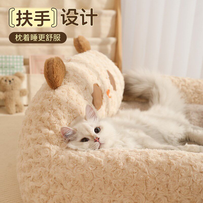 猫窝冬天保暖冬季狗猫沙发保温猫咪床小型犬狗狗床睡觉窝宠物垫子