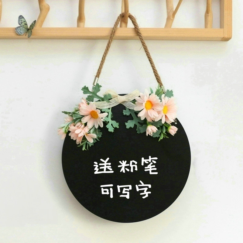 双面圆形小黑板无框挂式店铺用奶茶店留言板餐厅菜单展示牌手写字