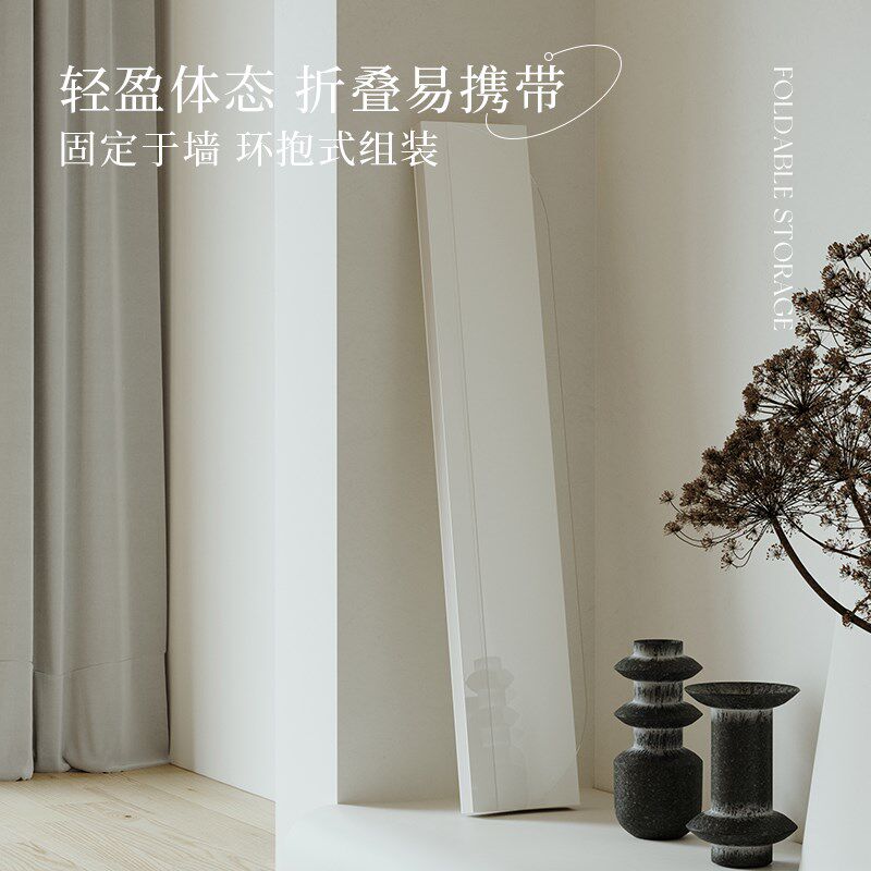 十八纸墙壁置物架展架一字板搁板收纳架书架免打孔墙上置物展示架