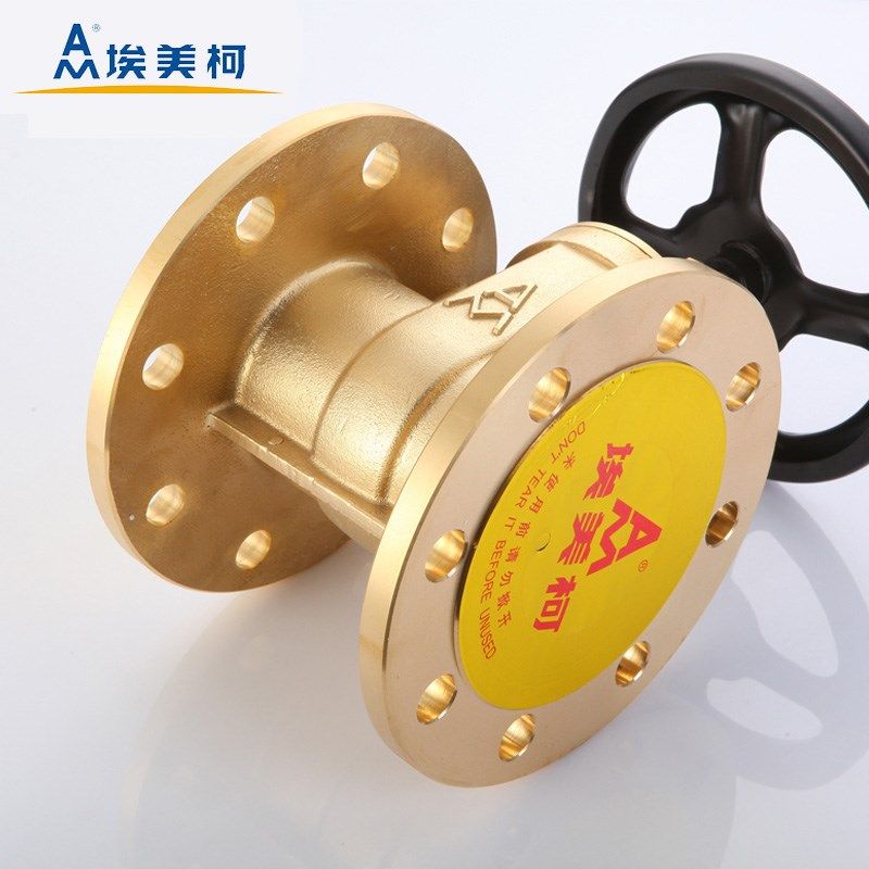 埃美柯法兰闸阀Z45W-16T黄铜大口径冷热水管高温高压主管水阀106