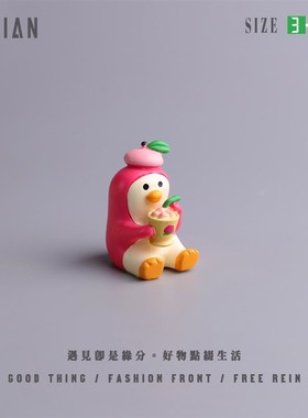 遇见丨桃你喜欢~吃桃猫装饰小摆件送闺蜜好友车载办公桌面好礼品