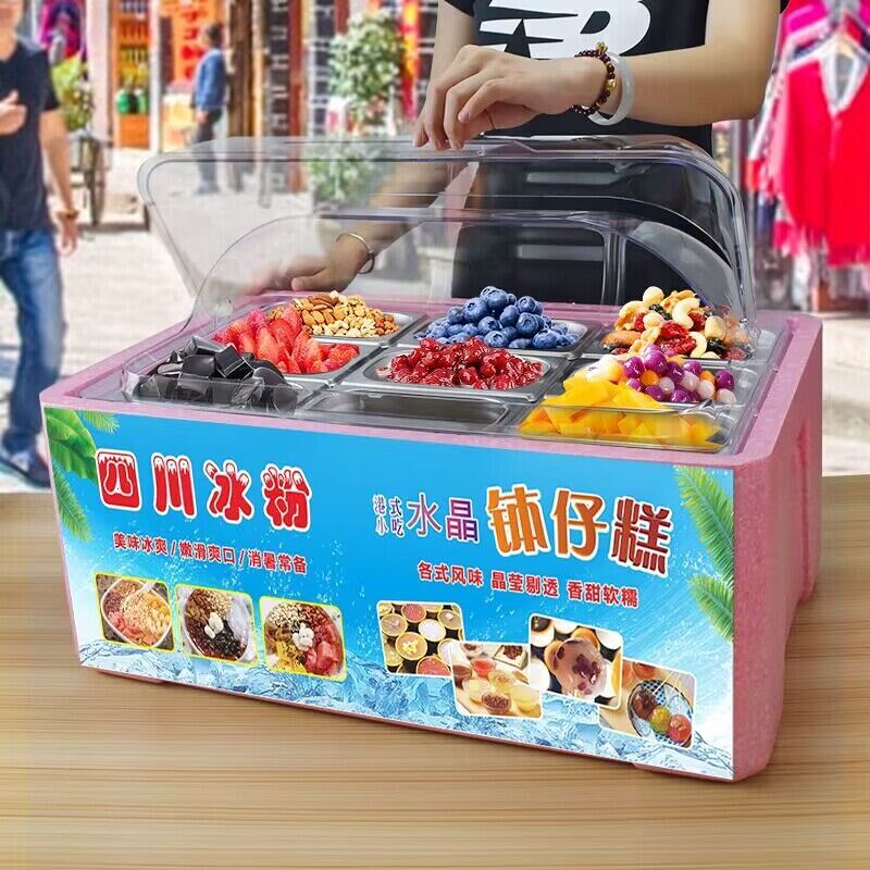 手工网红冰粉EPP保温箱冰沙水果捞冷藏泡沫箱商用摆摊食堂份数盆
