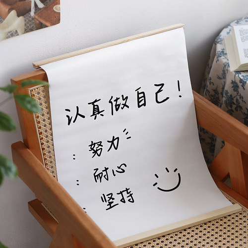 简约装饰挂布文艺民宿床头软装 房间卧室书桌墙面文字网红背景布