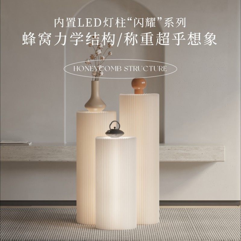 十八纸圆柱展示柜架子手办展柜展示货柜置物摆件商用陈列婚庆道具