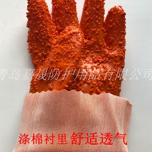 嘉晟978单左手右手劳保手套耐磨工业防油防水止滑全浸胶加长加厚