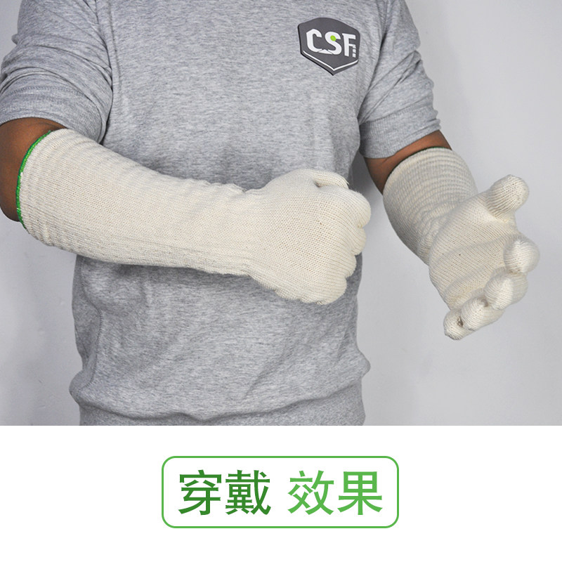 耐热手套劳保双层纯棉耐高温耐磨防烫五指灵活工业加长隔热手套