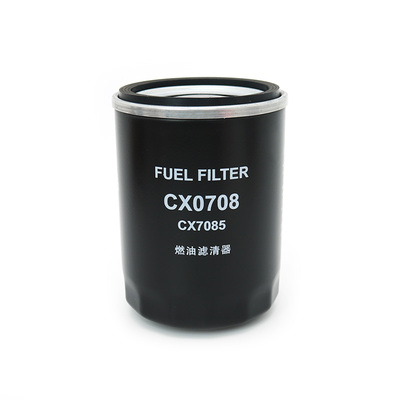 叉车柴滤CX0708适用于新柴全柴490柴油滤芯CX7085通用燃油滤清器