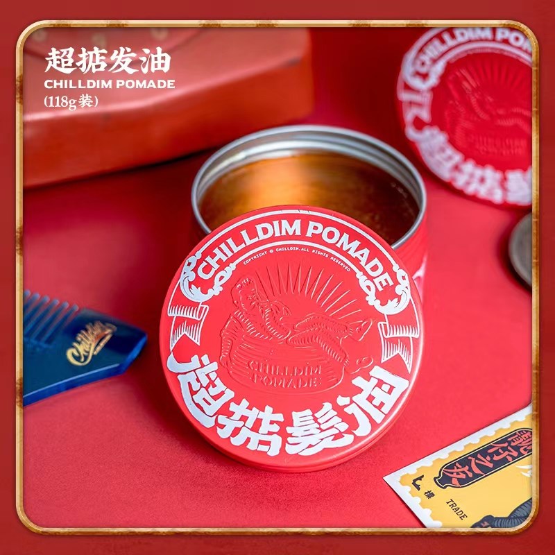 超掂发油男士强力定型水基啫喱发蜡发胶清香持久自然蓬松油头膏