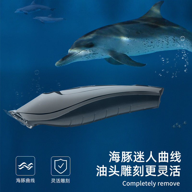 油头雕刻电推剪刮剃刀光头神器发廊修边白婴儿童理发器家用电推子