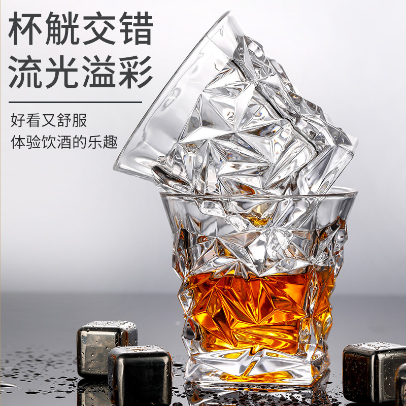 创意水晶玻璃威士忌酒杯雕花洋酒杯烈酒杯子家用酒樽酒壶套装高端