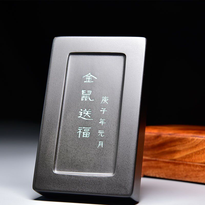 中国歙砚《金鼠砚台》歙砚原石溪头坑龙潭石砚台 手工雕刻原石老