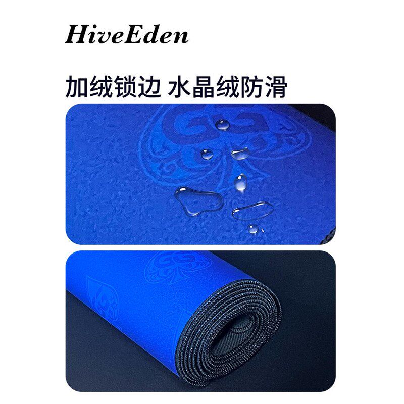 高端加厚德州桌布水晶绒布专用筹码桌垫德扑台布定制防水科技绒布