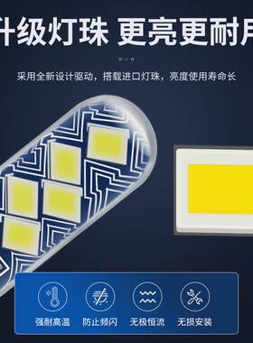 适用06-18年款福美来M5示宽灯10小灯14示廓15led11爆闪海马f5改装