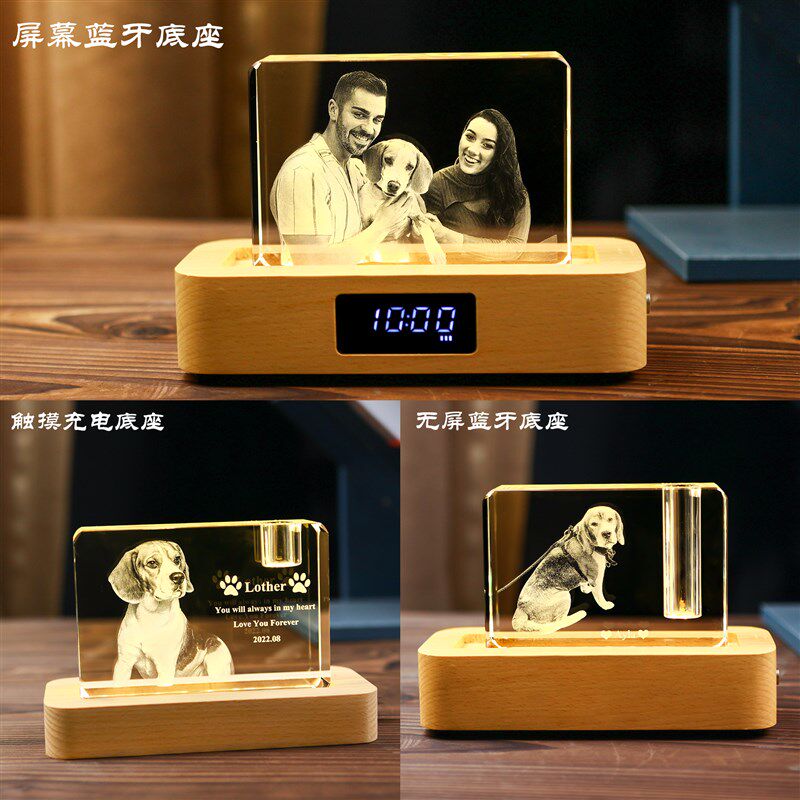宠物照片定制水晶3D内雕纪念品摆件收纳狗狗猫咪毛发晶石预留打孔