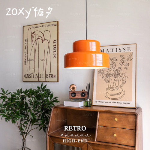 zoxy佐夕 橘色PH中古vintage餐厅灯复古北欧吧台餐桌卧室书房吊灯