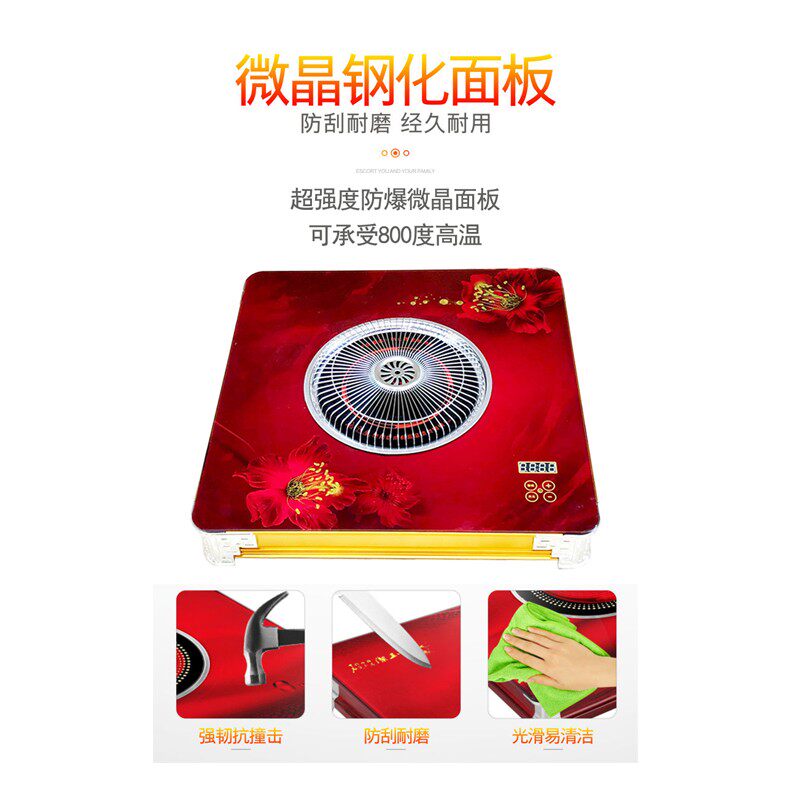 智琰电火盆烤火器取暖器家用节能烤火盆电暖器电暖炉烤火炉暖脚器