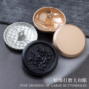 金属纽扣大衣毛衣针织衫开衫外套女百搭大号圆形金色时尚装饰扣子