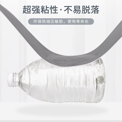 窗台板自粘贴纸防水防晒木纹pvc门框门套装饰窗框面板窗户包边框
