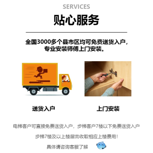 乾贺转角衣柜家用卧室组合小户型实木衣橱90度7字直拐角L型衣帽柜