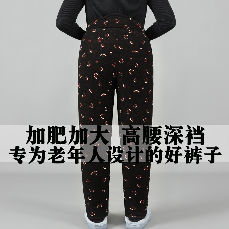 老人棉裤女中老年冬加绒加厚高腰弹力保暖裤奶奶装宽松大码驼绒裤