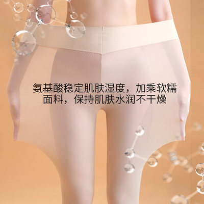 薄棉款保暖裤女士内穿冬季卫生裤内搭裤卫生裤棉裤打底2023新款防