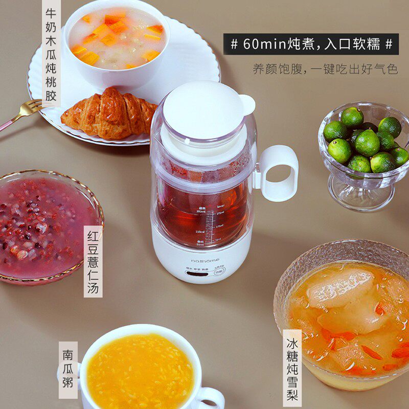 北欧欧慕养生煮茶壶煮茶器奶花茶喷淋式小型便携迷你办公室烧水壶