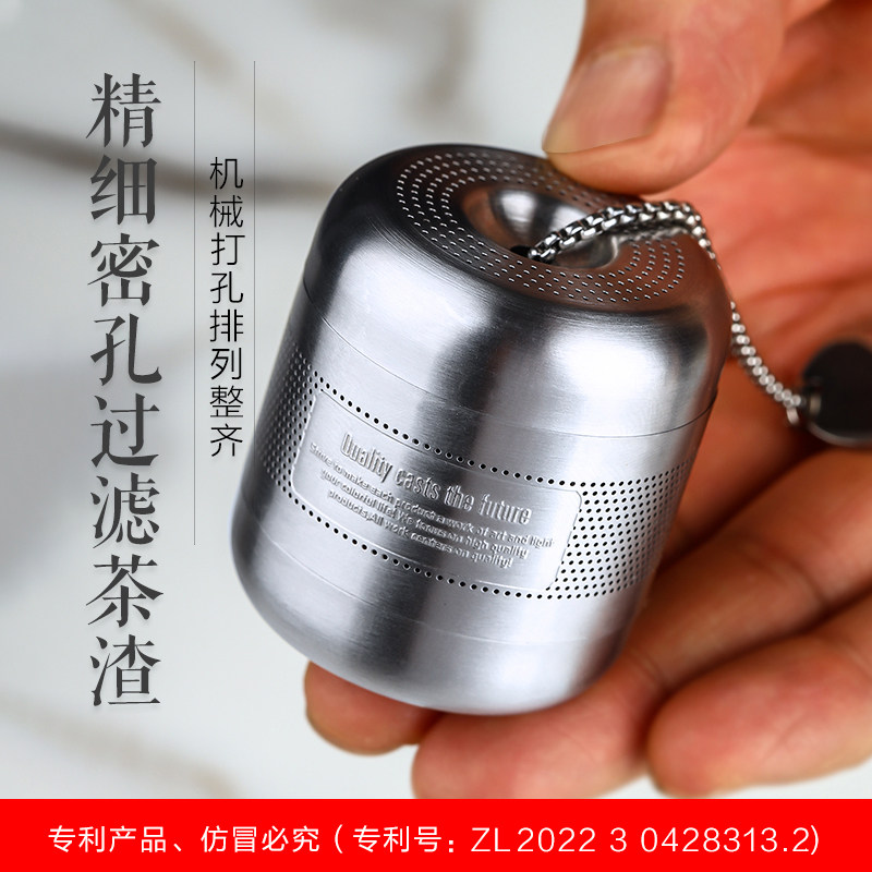 ORTOR茶漏不锈钢泡茶器泡茶包茶叶过滤网滤茶器分离茶渣茶叶滤茶