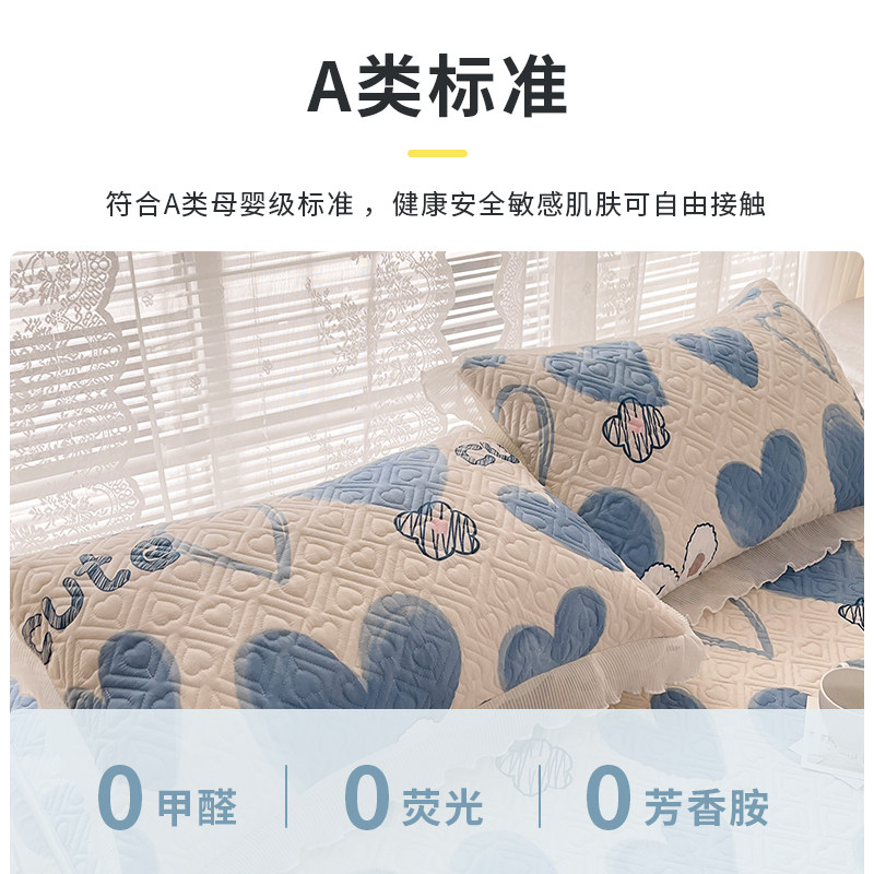 A类枕头加枕套一对装家用枕芯护颈椎助睡眠学生宿舍成人单个整头
