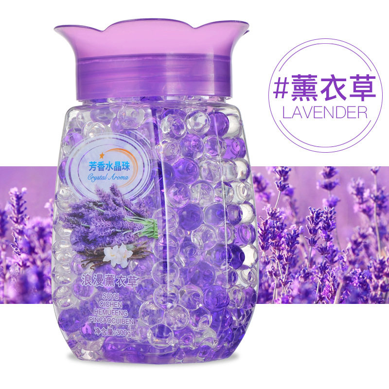 薰衣草空气清新素浴空气清新剂除洒水/浇水壶