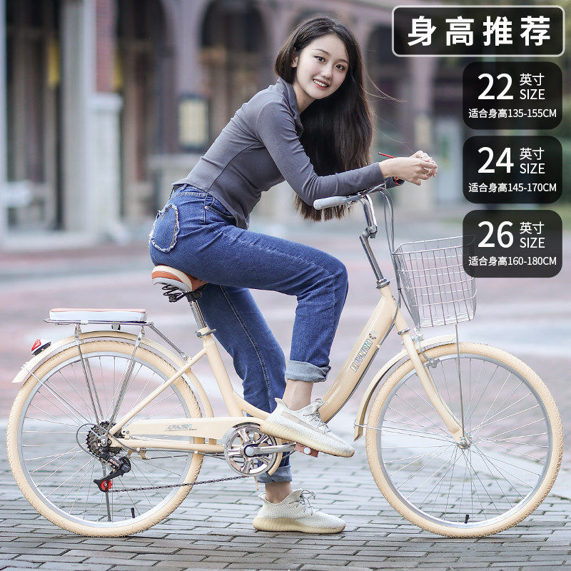 折叠自行车男女式24/26寸城市代步学生变速单车超轻便携通勤车