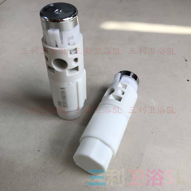 集运马桶配件 坐便器缓冲盖缓降轴 阻尼器插销铰链支架螺丝 底座