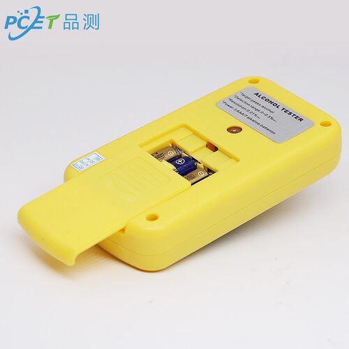 品测PT820 吹气式酒精测试仪 单位查酒驾值班测酒仪 测饮酒检测仪