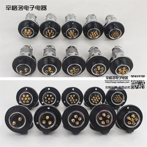 航空插头插座GX25-2 3 4 5 6 7 8 9 10 12芯 P (DF25 M25) 法兰式