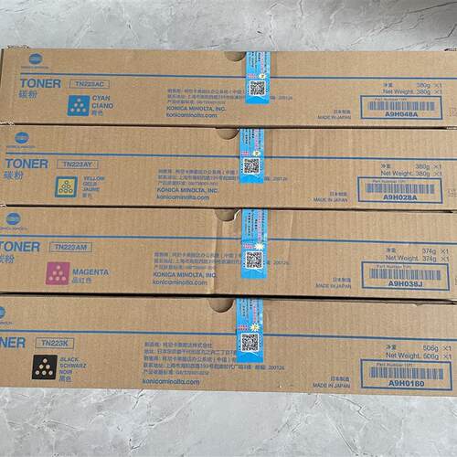 柯尼卡美能达TN223K C M Y黑色彩色碳粉 墨粉 C226/C266粉盒大容