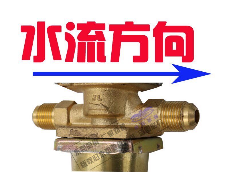 制冰机止水阀冷却水压力阀制冰机配件水压阀冷凝器进水阀冷凝水阀