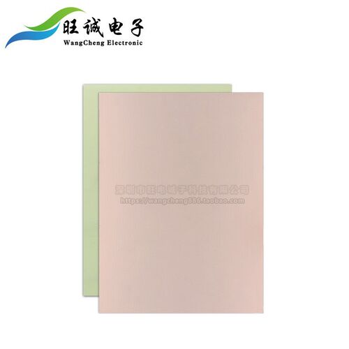 1.5MM单双面FR4环氧玻纤覆铜板万能实验电路板10*16CM/23*16CM