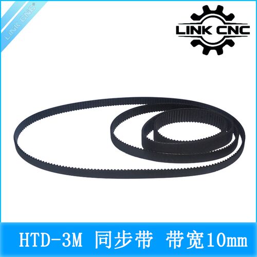 link cnc HTD3M橡胶同步带3M环形闭口带375-444带宽10mm