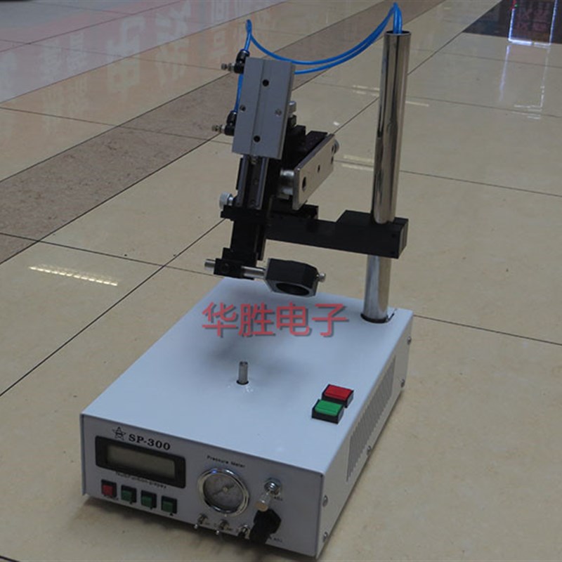 SP-300圆型点胶机/喇叭专用点胶机/划圆点胶机/全自动点胶机
