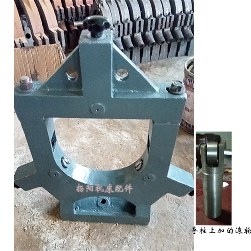 齐航数控机床 CK6180C/CKD6180 加大夹持架 h400 镇江数控 中心架
