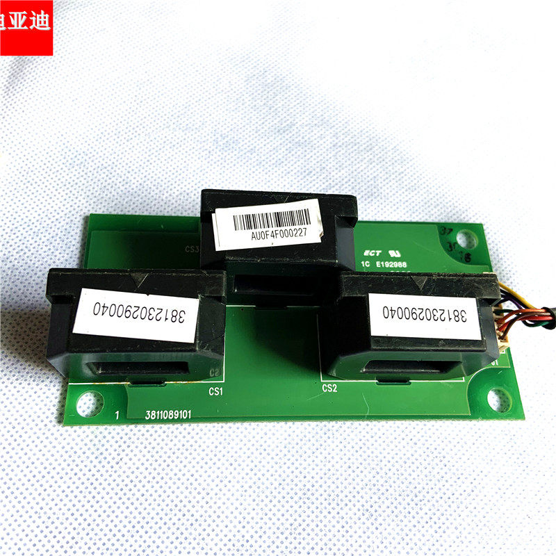 台达变频器VFD-B和VFD-F电流互感器板霍尔传感器37/45/55/75KW