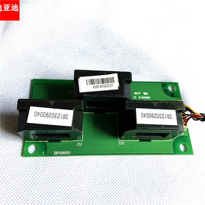 台达变频器VFD-B和VFD-F电流互感器板霍尔传感器37/45/55/75KW