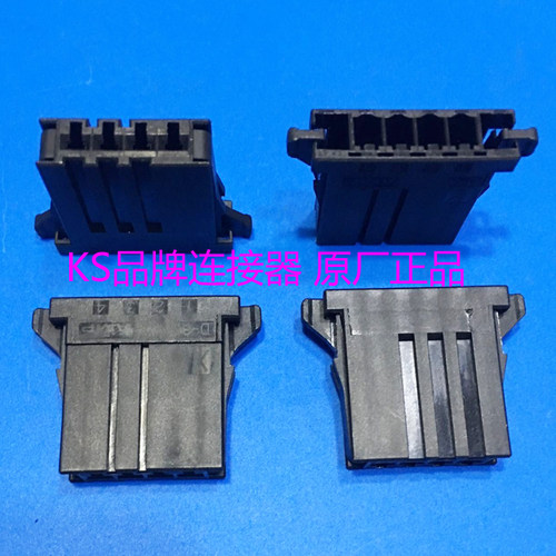 原装泰科AMP 1-178288-4 DYNAMIC系列D-3连接器电梯配件