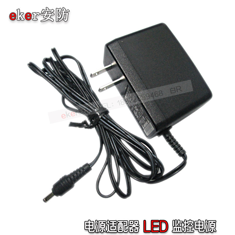 5V1500MA开关移动电源适苗木固定器/支撑器
